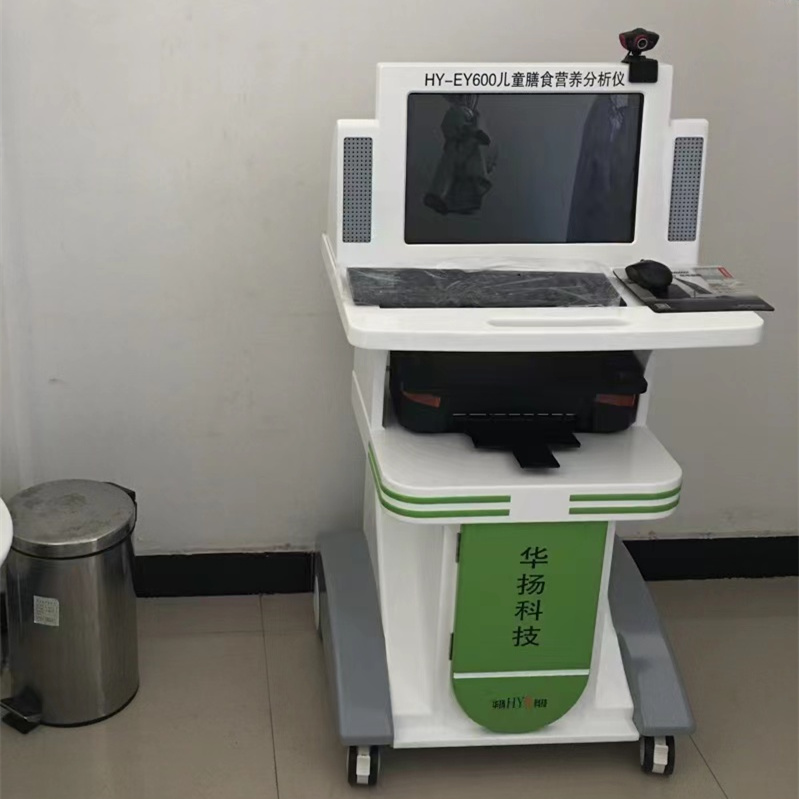 ͯʳϵyܛIBxOܜyuԄӋ