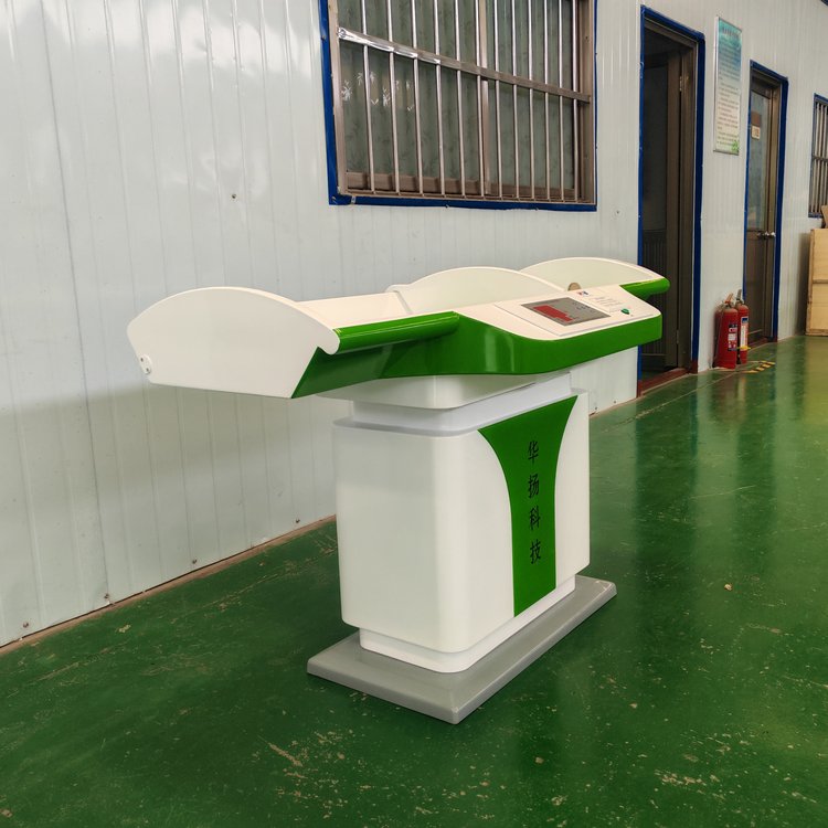 Aʢ냺wسӋ׃(lin)W(wng)wzxԄӋw|(zh)ָ(sh)