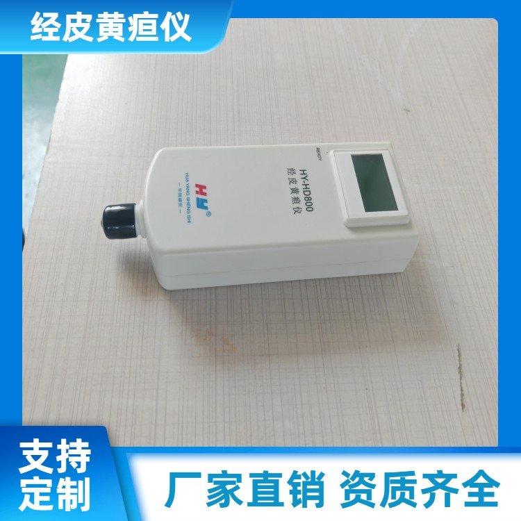 ѪđtؙzyxSyԇxmֳַ