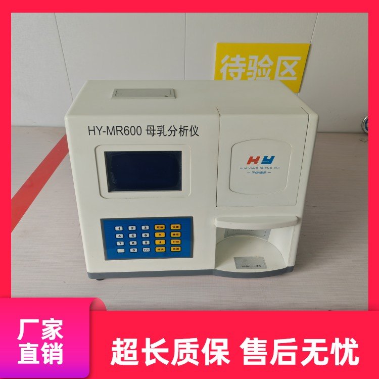 ĸIBxyٔʴ_ɿȫԄĸzyx