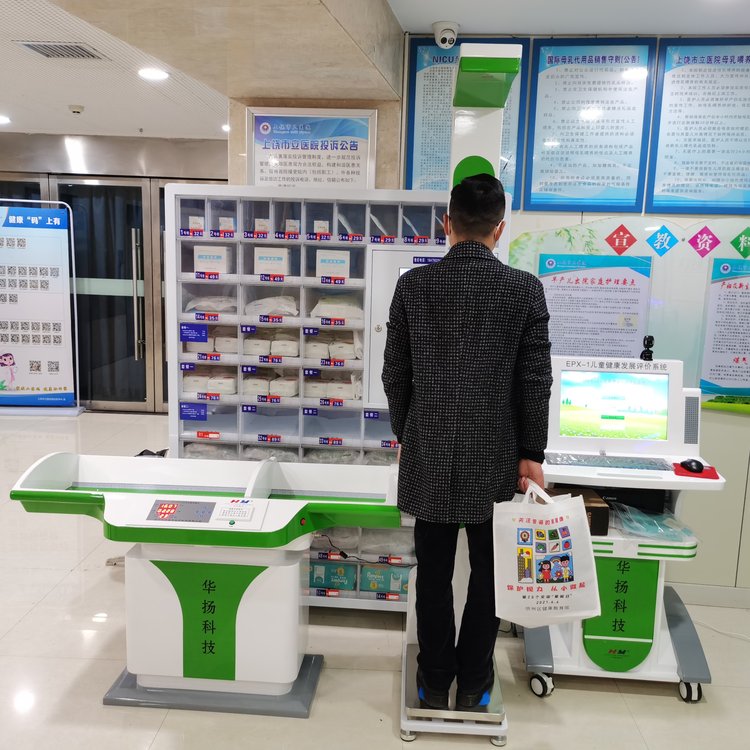 ԄwzCһwCl(wi)wzһwCzy(zhn)