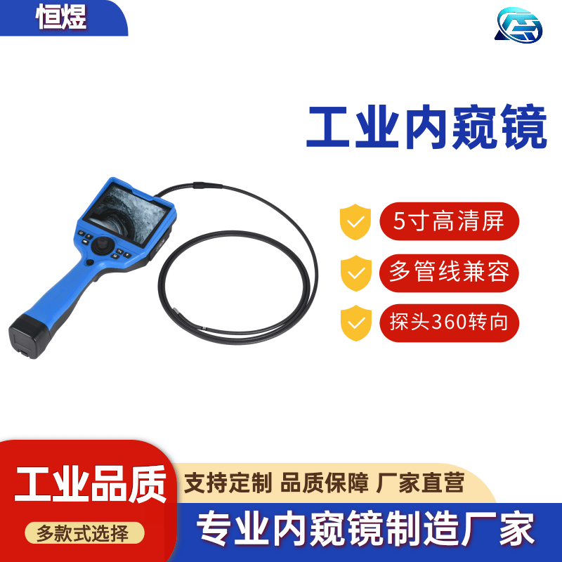 IȸQR޹ܵzˮCеSޙzyҕlx܇יzR