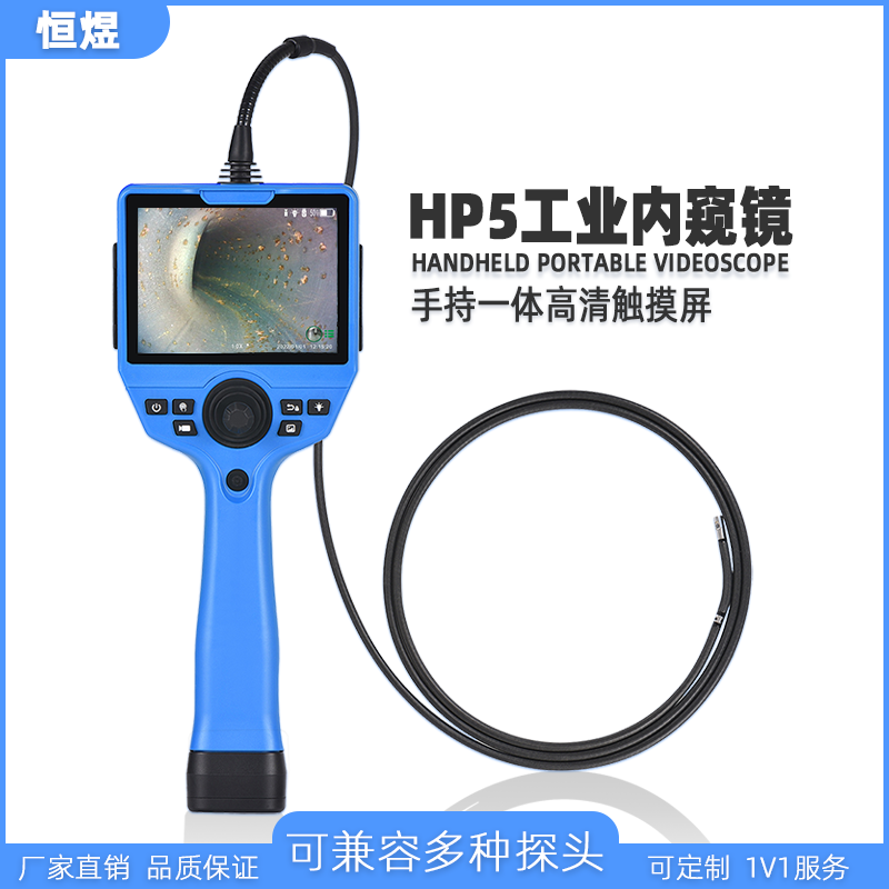 HP5ܾݸҕlIȸQRܵӮaƷopzyS