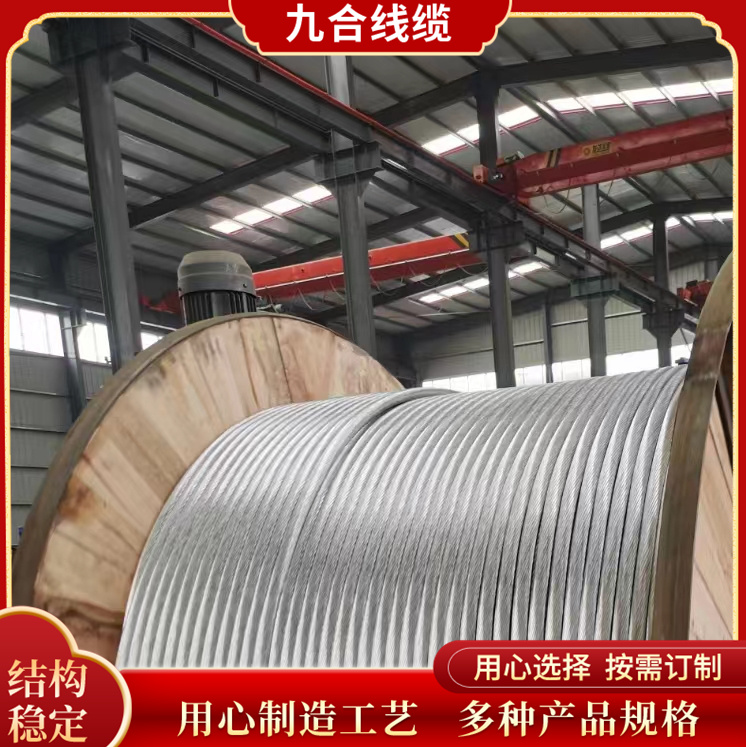 125\/25оXgX䓽gSҾźϾ|