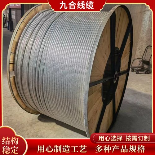 źϾ|XоXgJL\/LB20A-300\/50-26\/7ҎƷ