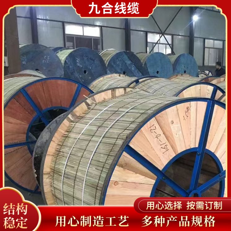 JL\/G1A120\/20оXgLGJ-120\/20ܿX