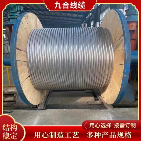 źϹI͟оXϽgJNRLH\/G1A-185\/25ܺ