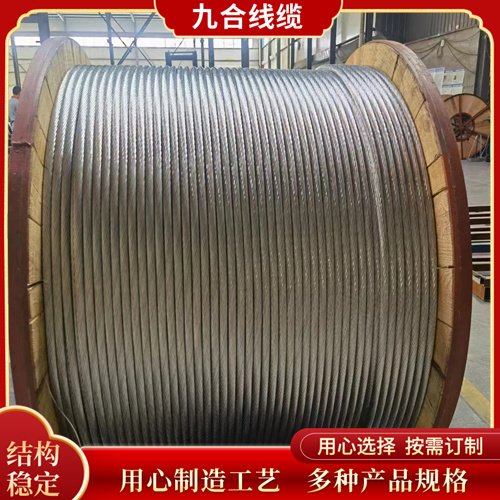 źͨӍʩXоXgJL\/LB20A-240\/30ͷ