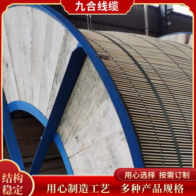 SҹX䓽gJLB20A-50ܿս^ּ֧ӹ