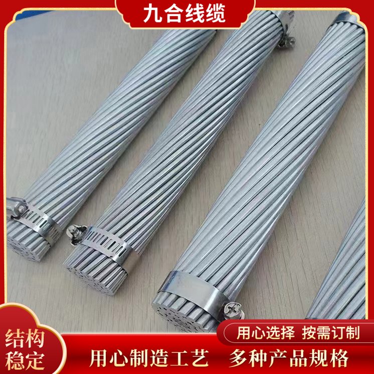 JL\/LB20A240\/30XоXg͸gԴ^SҶƼӹźϾ|