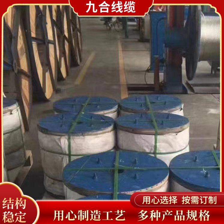 \䓽gȸߏ돽Сò䓽zKźϾ|