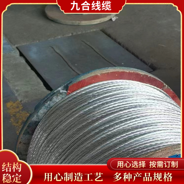 XоXg֧o͟XϽgźϾ|Դ^S