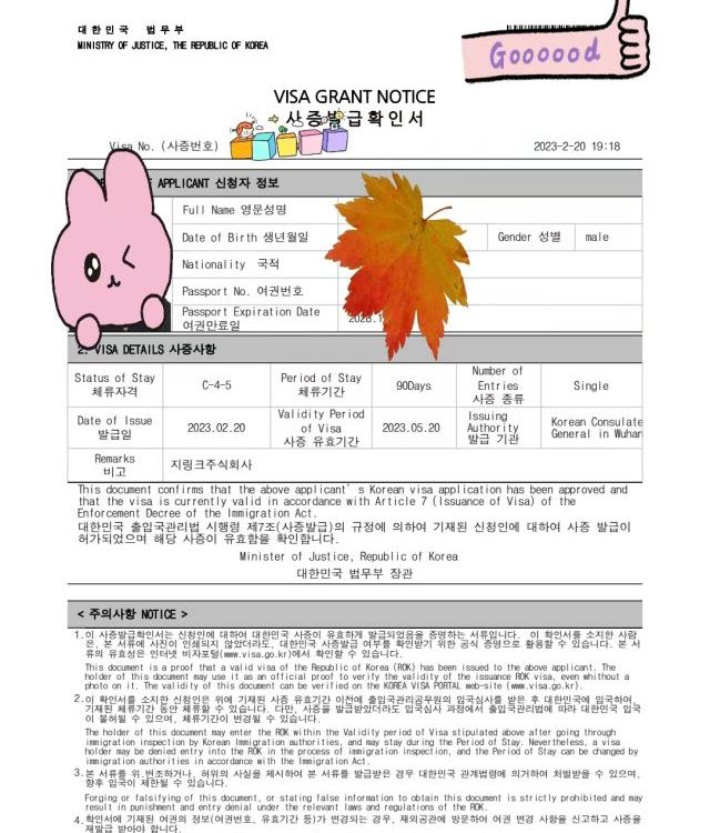 nb{ԇOknھ͘ICһִkC˾һһ