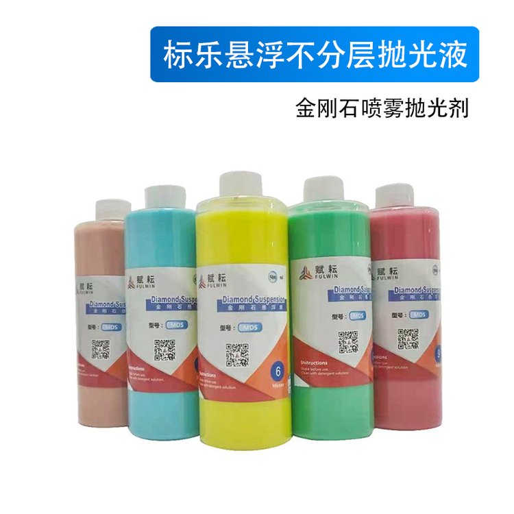 xŽʯҸҺξྦྷ˹ؠ˘Ҹ֌ӒҺ