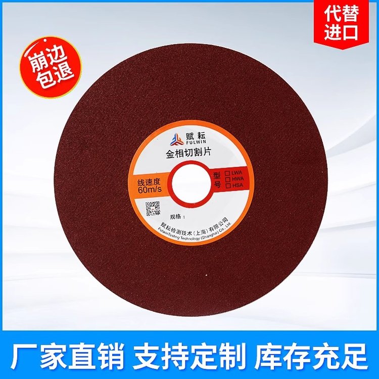 xHWA250иƬӲX֬ɰ݆Ƭԇ