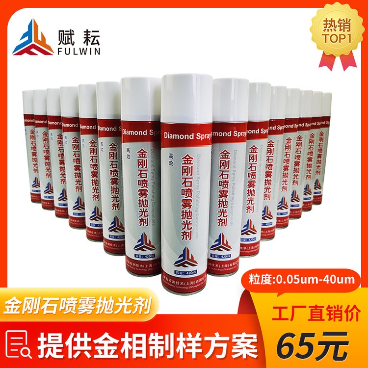 xDPALFЧʯFĥ℩W0.5-7um