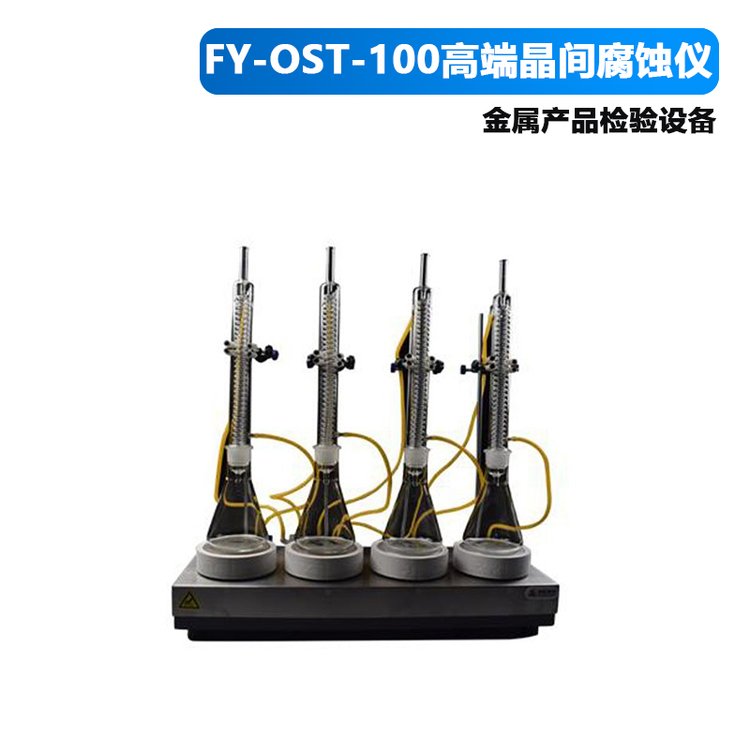 xŹFY-OST-100߶˾ggxٮaƷzO