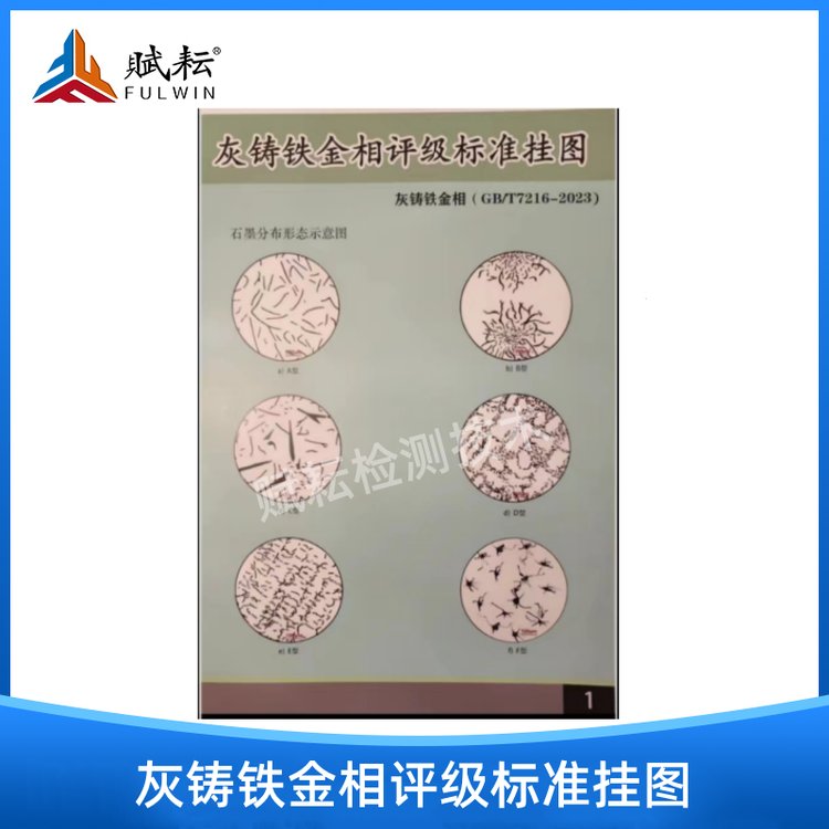 xNۈDVTFu˜ʒDGB\/T7216-2023