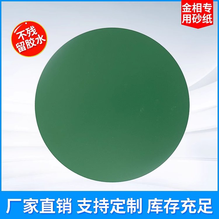 xASDISCճPMGDISCԱPDQPɰQPĥCFP