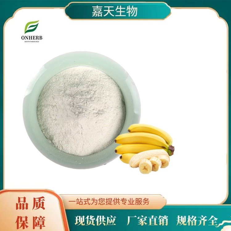 칩㽶ȡ㽶ʳƷ߷ֲȡ