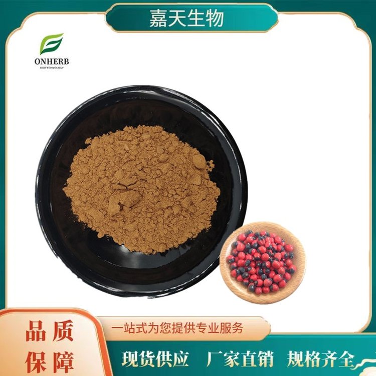 칩100ĿSɫĩ˼ȡ˼ӷ