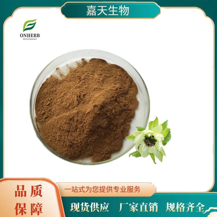 칩ѩɏȡ10:1ѩɏˮܱȡ