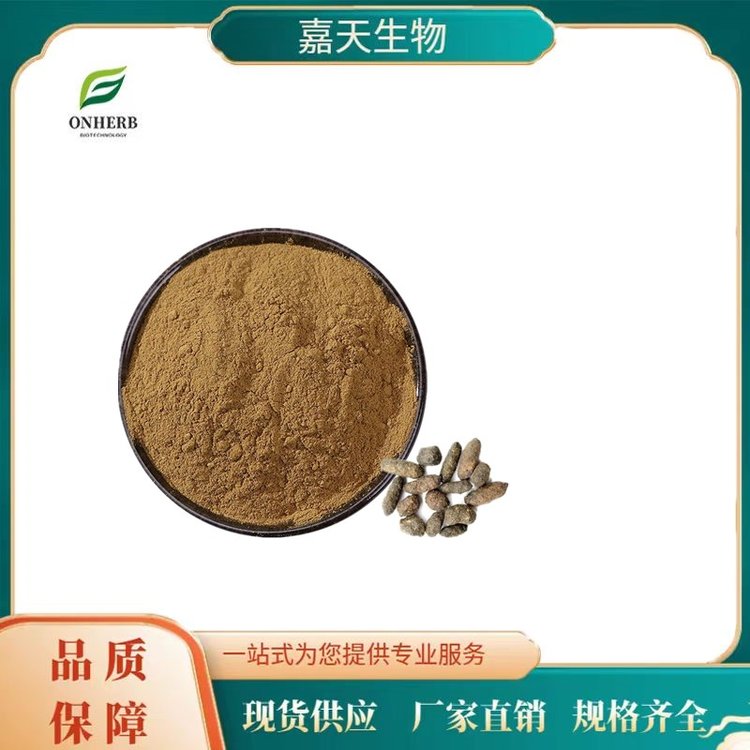 칩^80ĿYWˮɫĩ101S