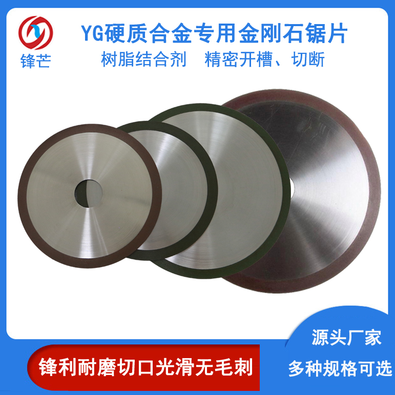 hâYGӲ|ϽƬиƬʯɰ݆ƬSҶƴֱȸ