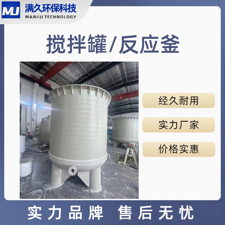 ۱ϩ(yng)SʽʽA͸gpp