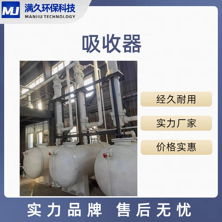 Míh(hun)۱ϩPPĤY(ji)(gu)