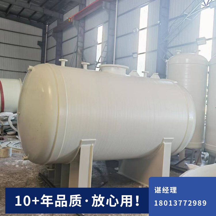 Míhßopp@ӡȾPPHPʽݷe25m3