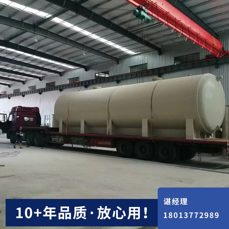 Míh͸gPP\/PPHPʽˎИIpphMJ1230