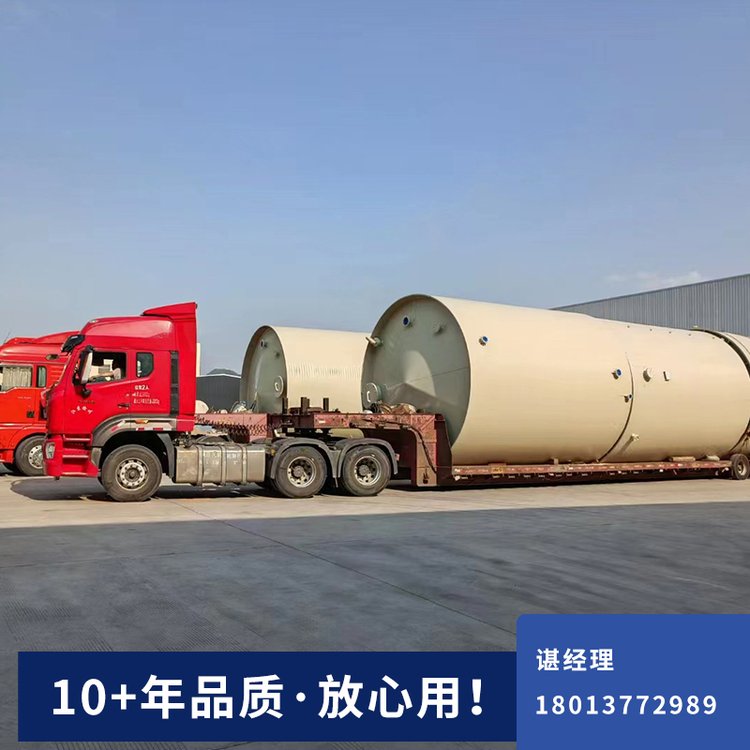 MíhppϟopoB©ʽݷe8m3