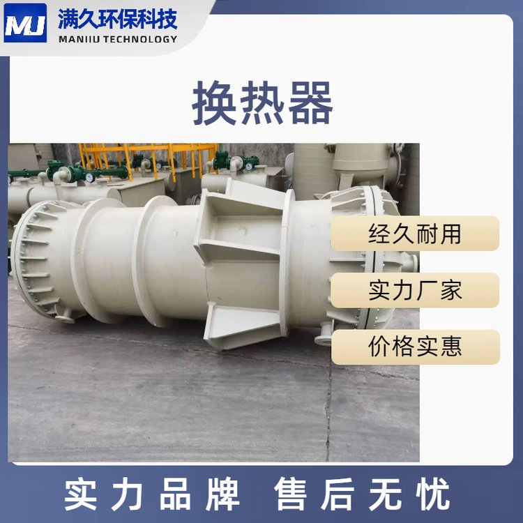 h(hun)O(sh)PPЧ͸gAʯīйʽQ