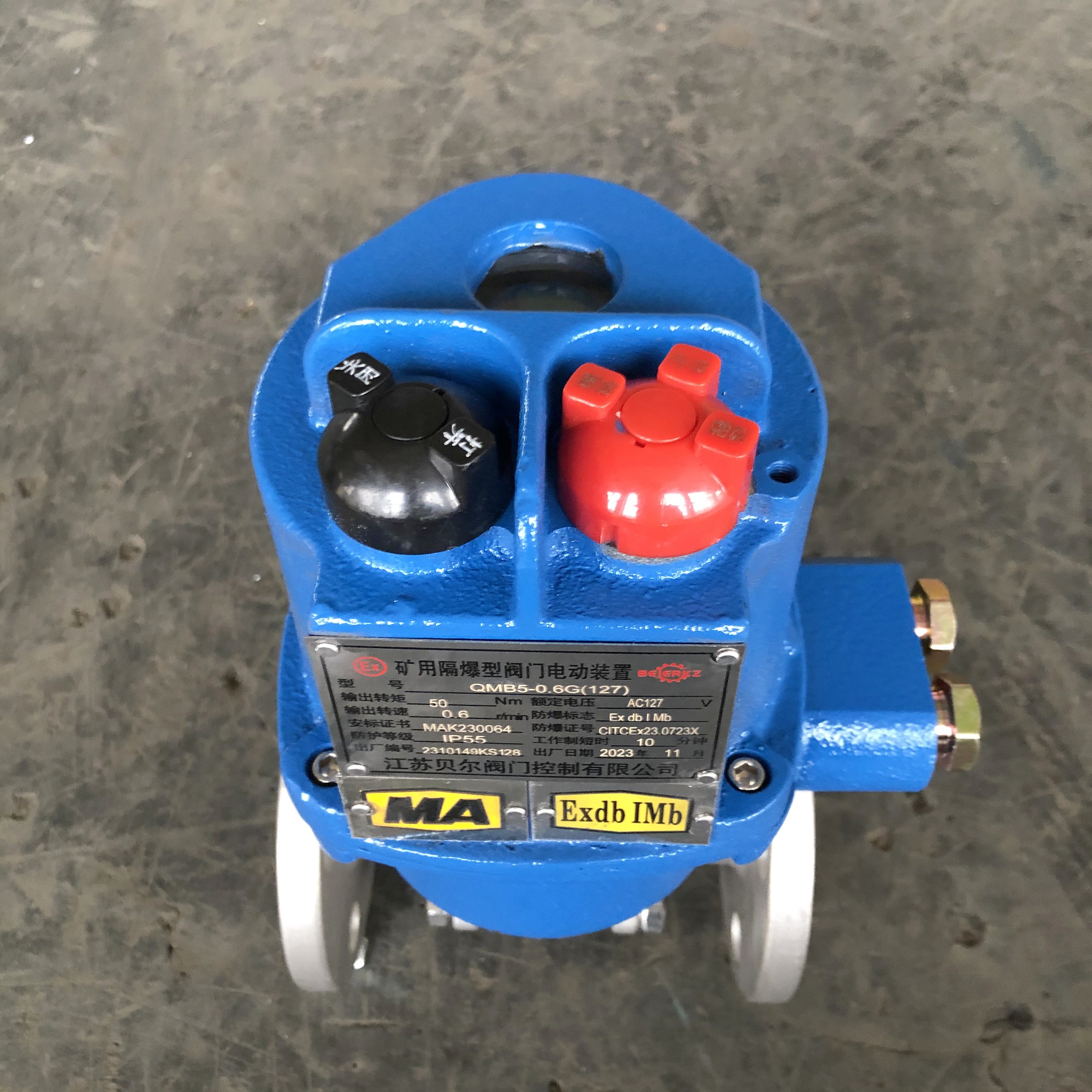 Q941HVømyMAJC{(dio)(ji)늄bT