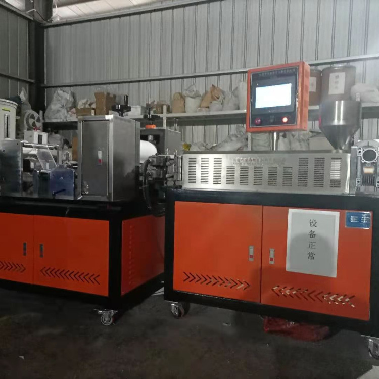 z̿،СәCO䌚xBD-8850-B-30