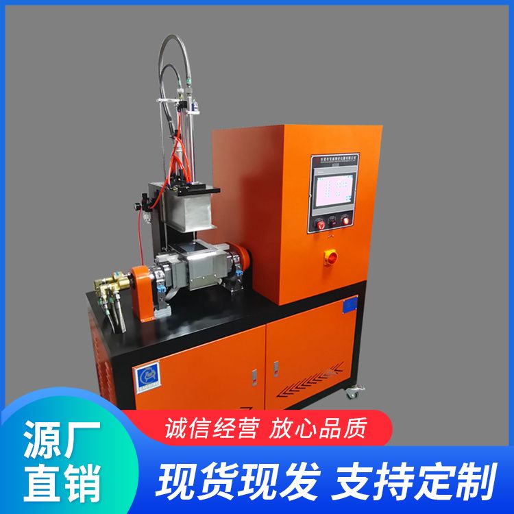 PVCܟCSֶ֧mϸІλԭϵ䷽аlx