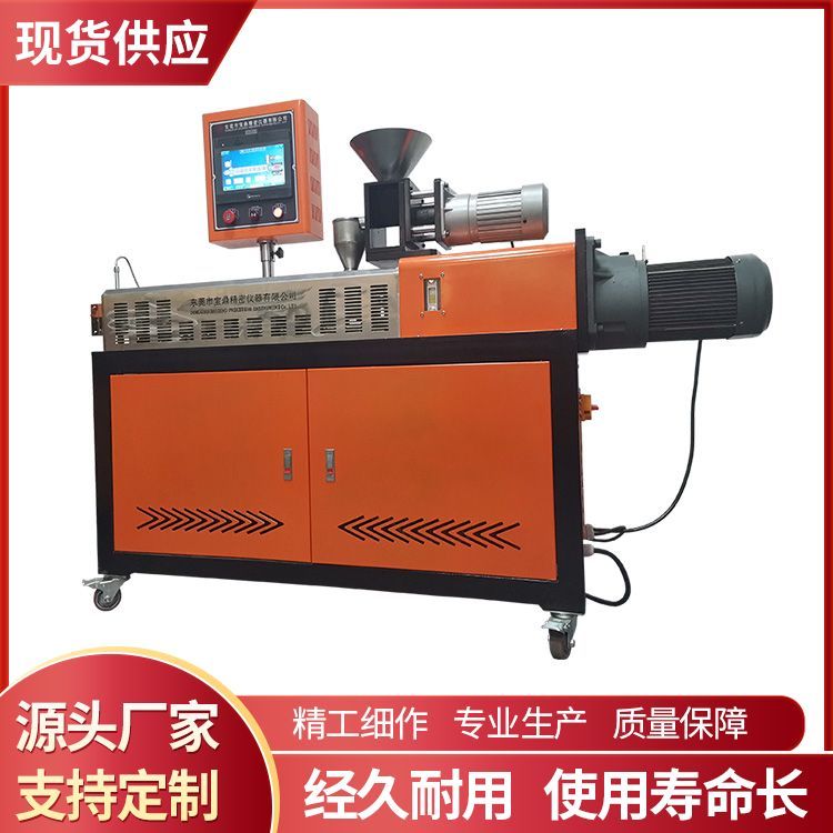 С͔DCSҜضȷ300Ϳֶ֧x