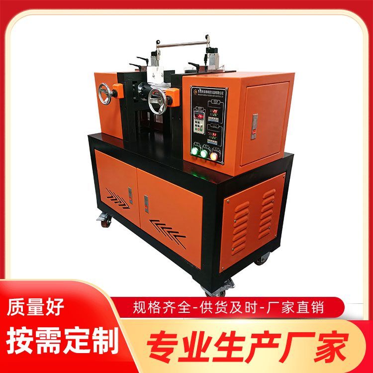 ݁Ͳ160_(ki)C(j)Sl(f)ԭøNߵճϵĻ쟒x