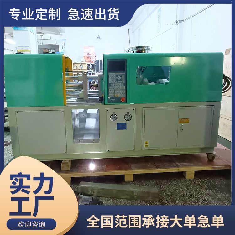 pvcעܙCSlݗUֱ20.25.30mmԴ^Sȫ]x