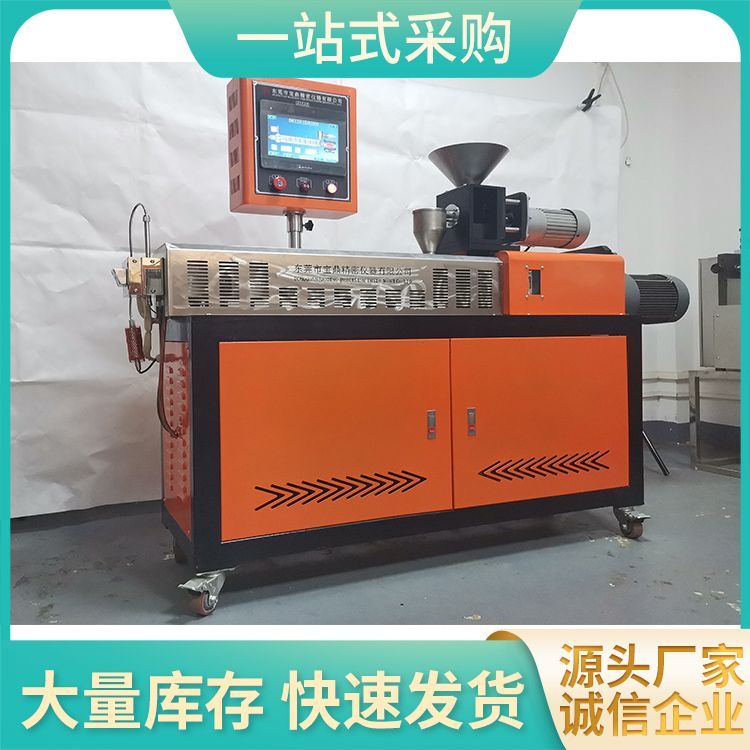 ֱ30DClʼs6KW;ۺx