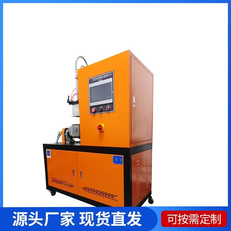 ܟCSlԴ^SmڻԭϵĻܟx