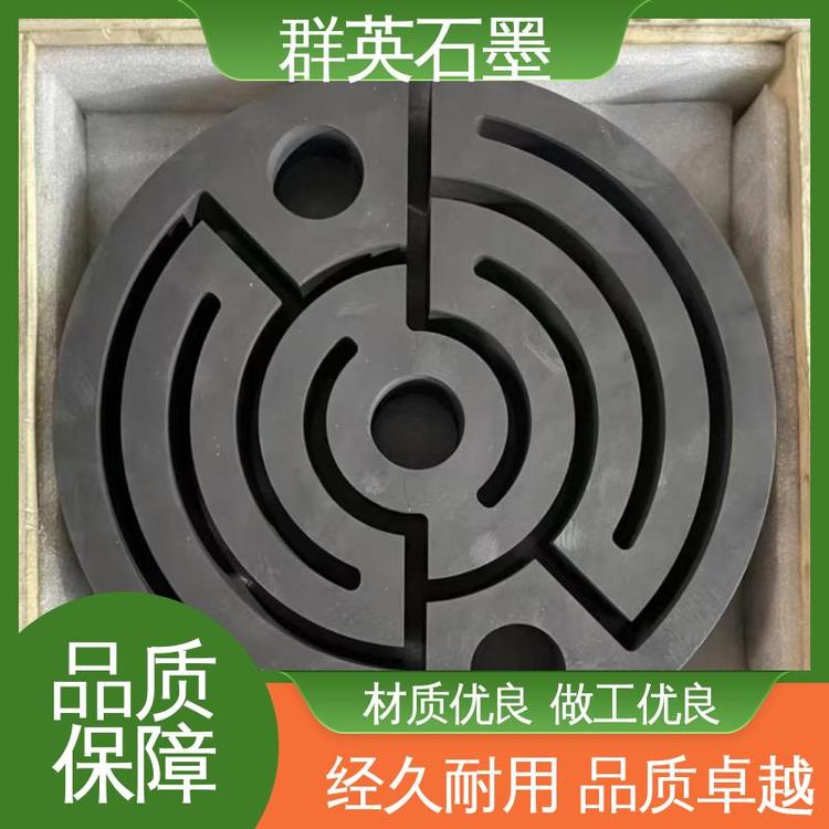 ZX390ڽʯYģ߸ߏܼwʯī