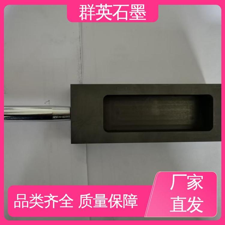 ͸ߜؿMERSEN2120ڲͻϷɭʯī