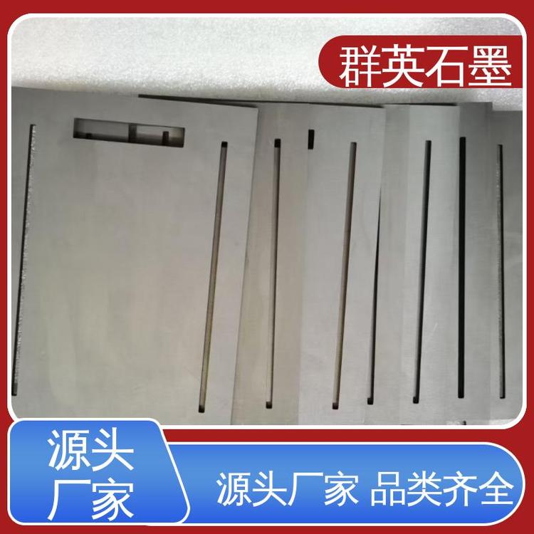 ձ|ʯī͸ߜؿTokaiG140늻𻨼ӹ