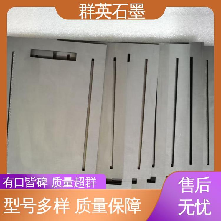 ɭʯīڽʯYģMERSEN2910