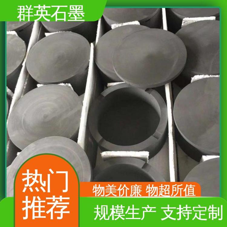 ʯī͸ߜؿW늘OPOCOAXM-5Q