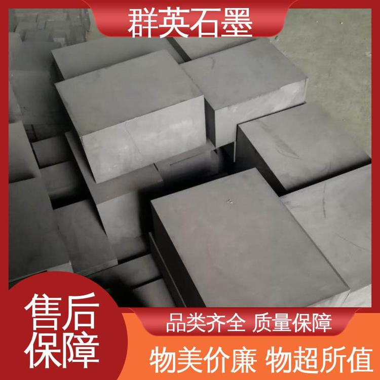 ձ|ʯīߏںИITokaiHK-1