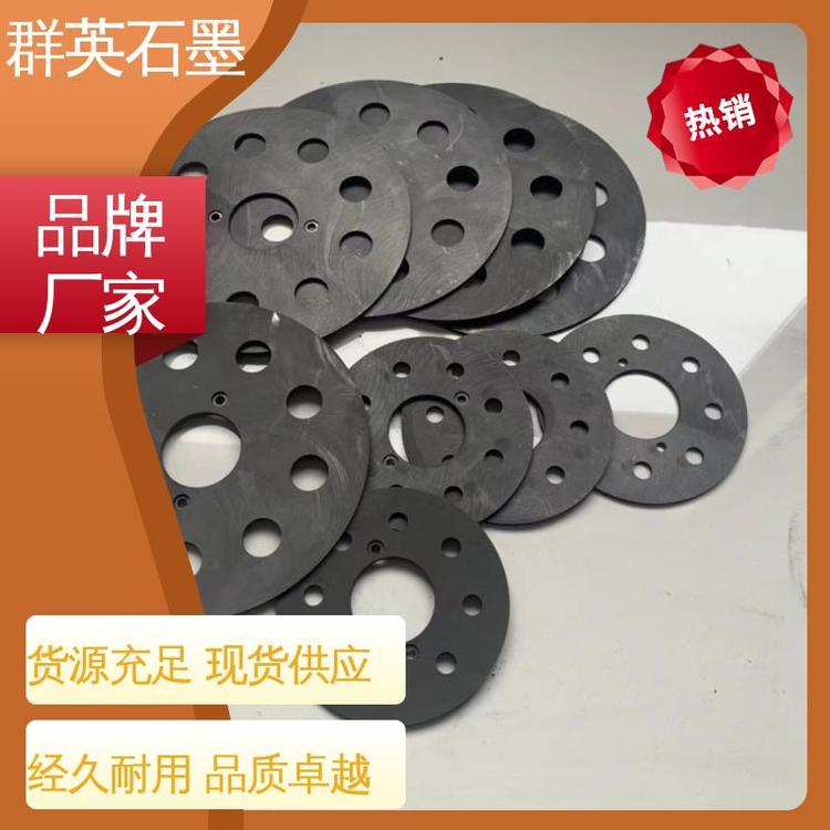 ߏMERSEN2123ںИIɭʯī