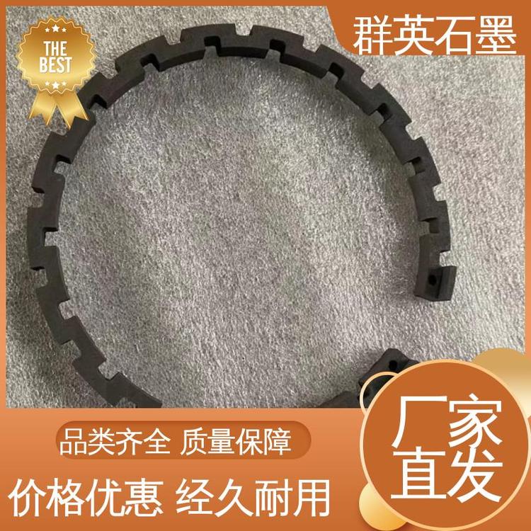 MERSEN2205͸ߜؿ̫ܹɭʯī